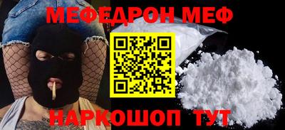 мдпв Бузулук