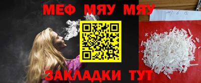 мдпв Бузулук