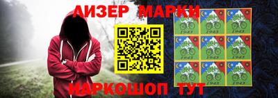 кокаин премиум Бугуруслан