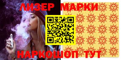 меф VHQ Будённовск