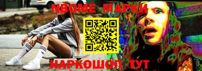 кокаин премиум Бугуруслан