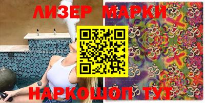 кокаин премиум Бугуруслан