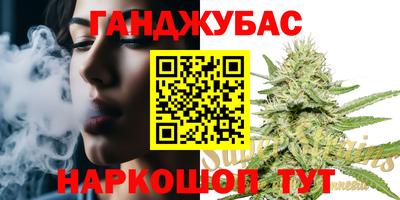 кокаин премиум Бугуруслан