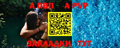 кокаин премиум Бугуруслан