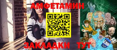 кокаин премиум Бугуруслан