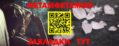 мдпв Бузулук
