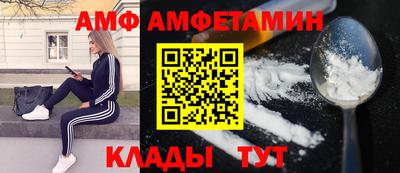 мдпв Бузулук