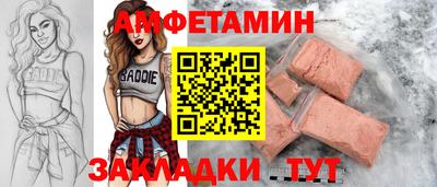 мдпв Бузулук