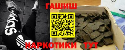 меф VHQ Будённовск
