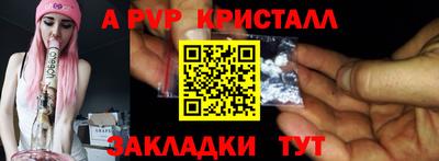 кокаин премиум Бугуруслан