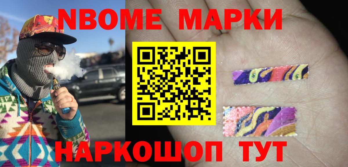 Кострома  LSD-25 экстази кислота  ЛСД экстази кислота  Вход с VPN 