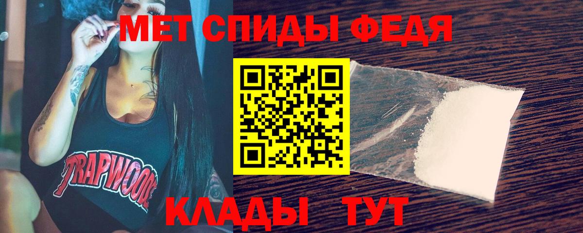 МДМА  МЕТ  Кострома  Мефедрон кристаллы  ГАШИШ  Вход с VPN  Каннабис  Cocaine  ГАШ  LSD-25 