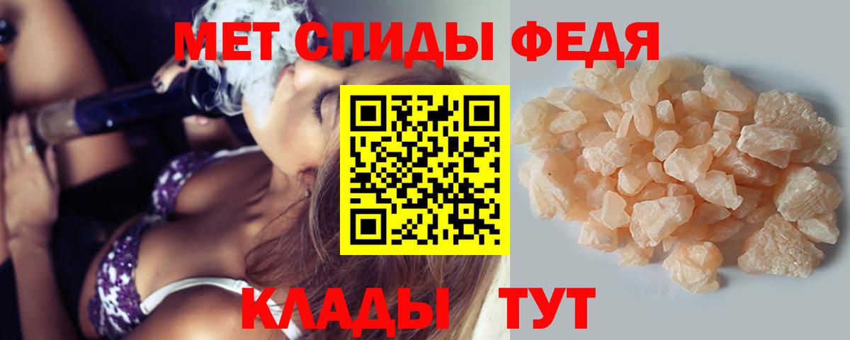Метадон Кострома